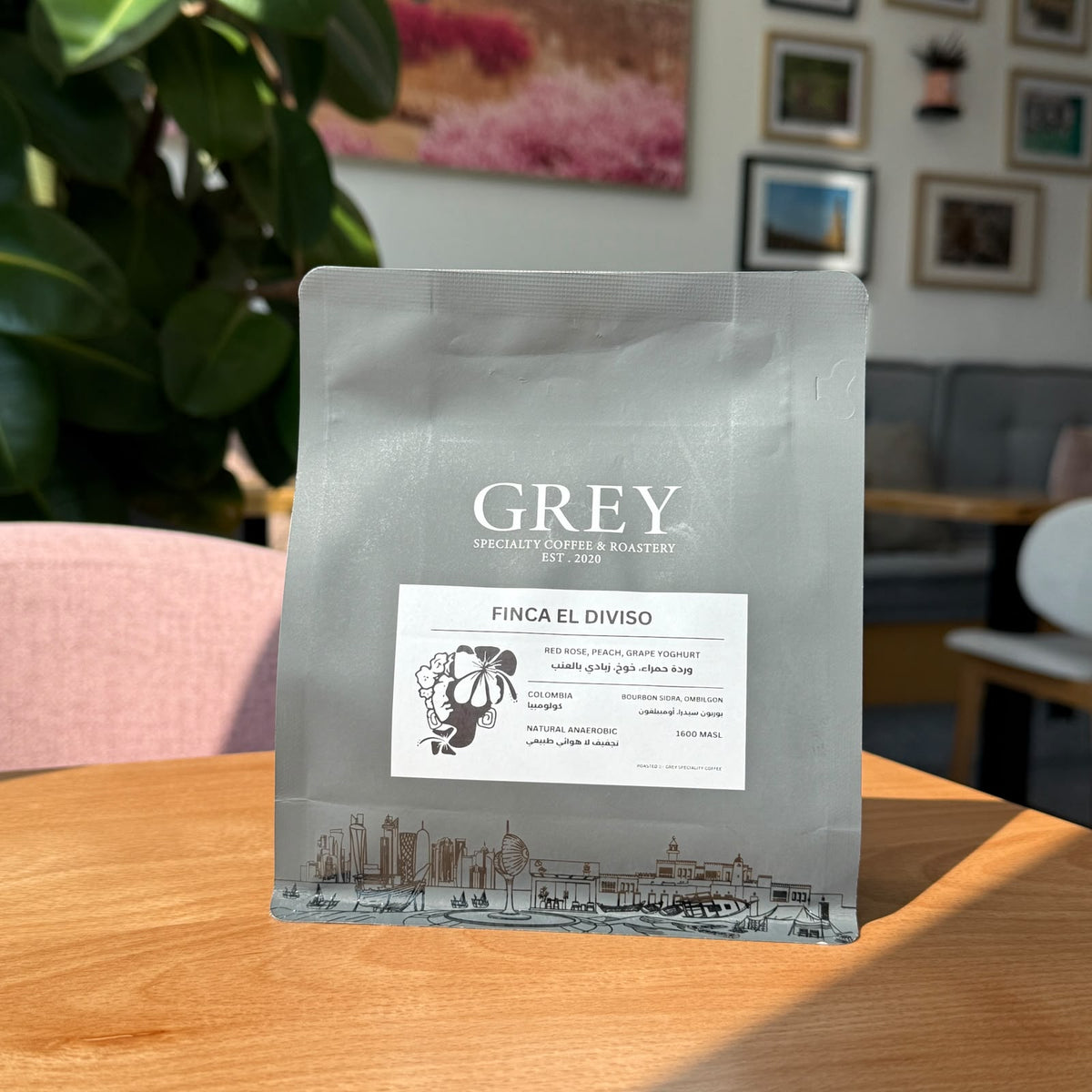 Colombia Finca El Diviso 250 grams