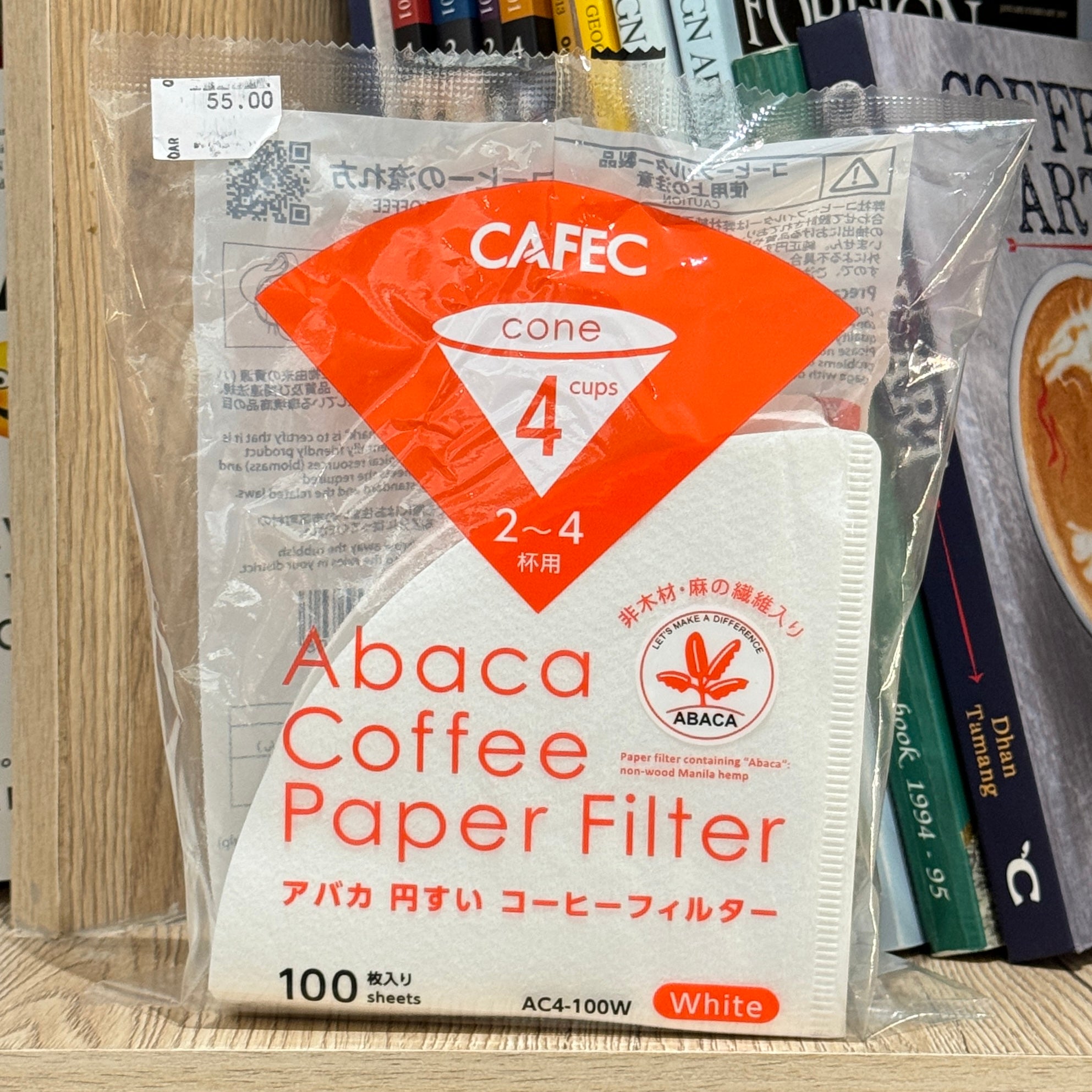 Abaca paper filter 100pc - فلاتر ورقية 100 قطعة