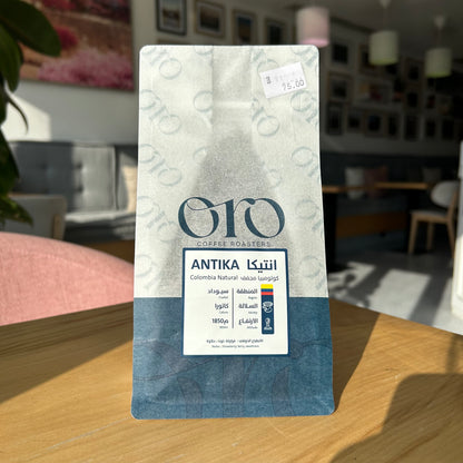 Oro - Colombia Antika || أورو- كولومبيا أنتيكا