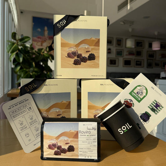 Soil - Colombia Rovira || سويل - كولومبيا روفيرا