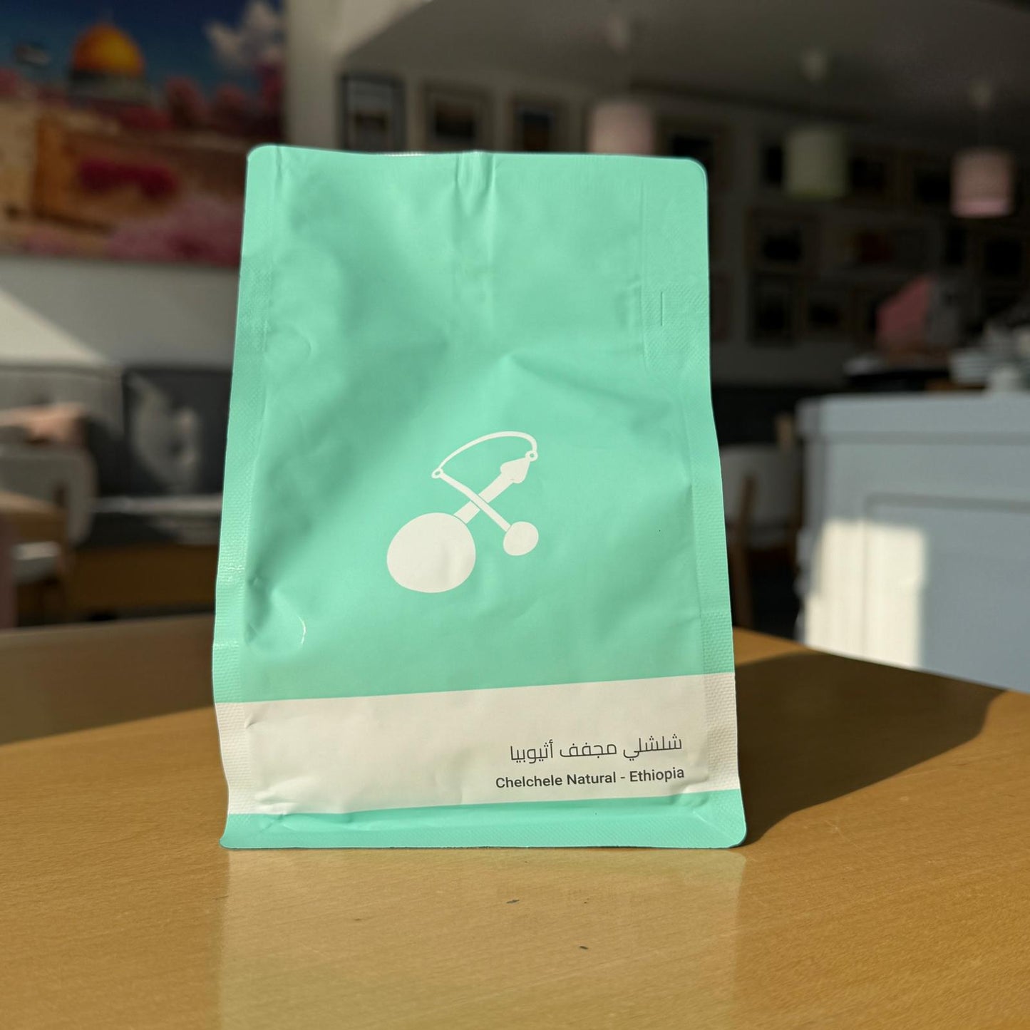 Sulalat- Ethiopia Chelchele || سلالات- إثيوبيا تشيلشيلي