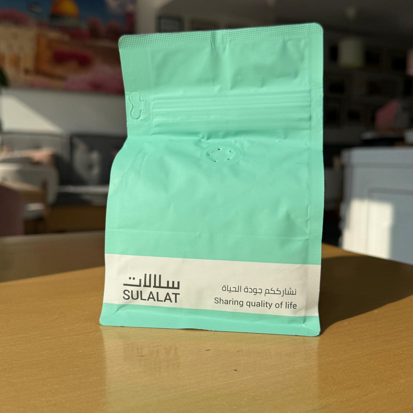 Sulalat- Ethiopia Chelchele || سلالات- إثيوبيا تشيلشيلي