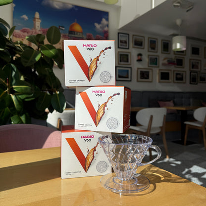 Hario V60 - 02 Dripper