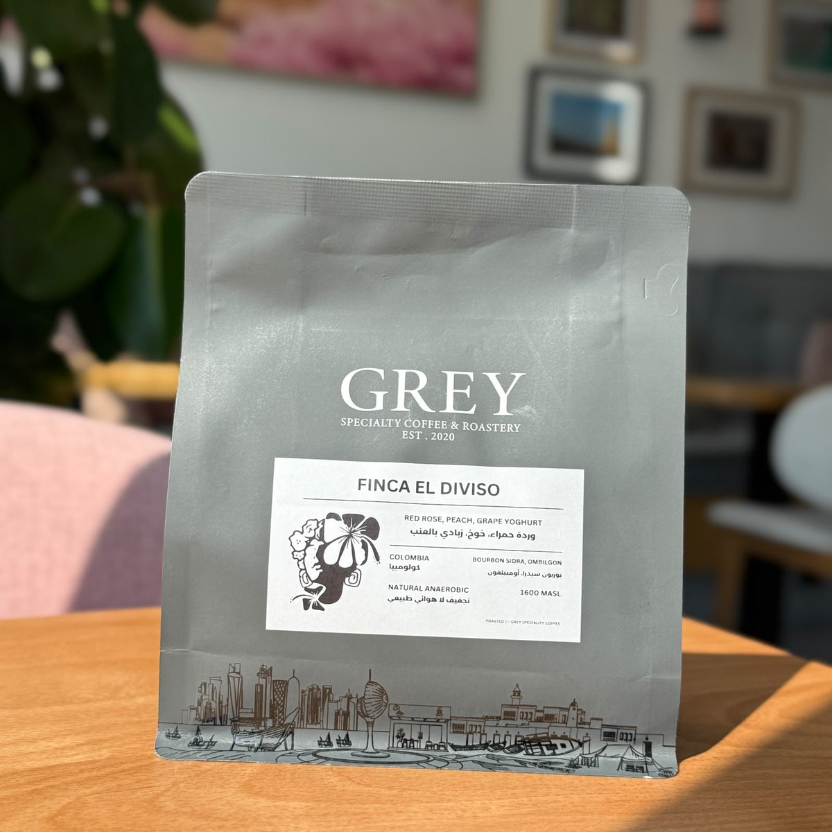 Colombia Finca El Diviso 250 grams