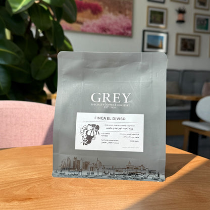 Colombia Finca El Diviso 250 grams